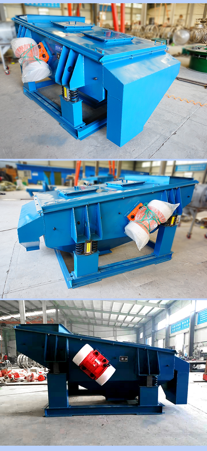 礦用振動(dòng)篩兩側(cè)振動(dòng)電機(jī)展示。